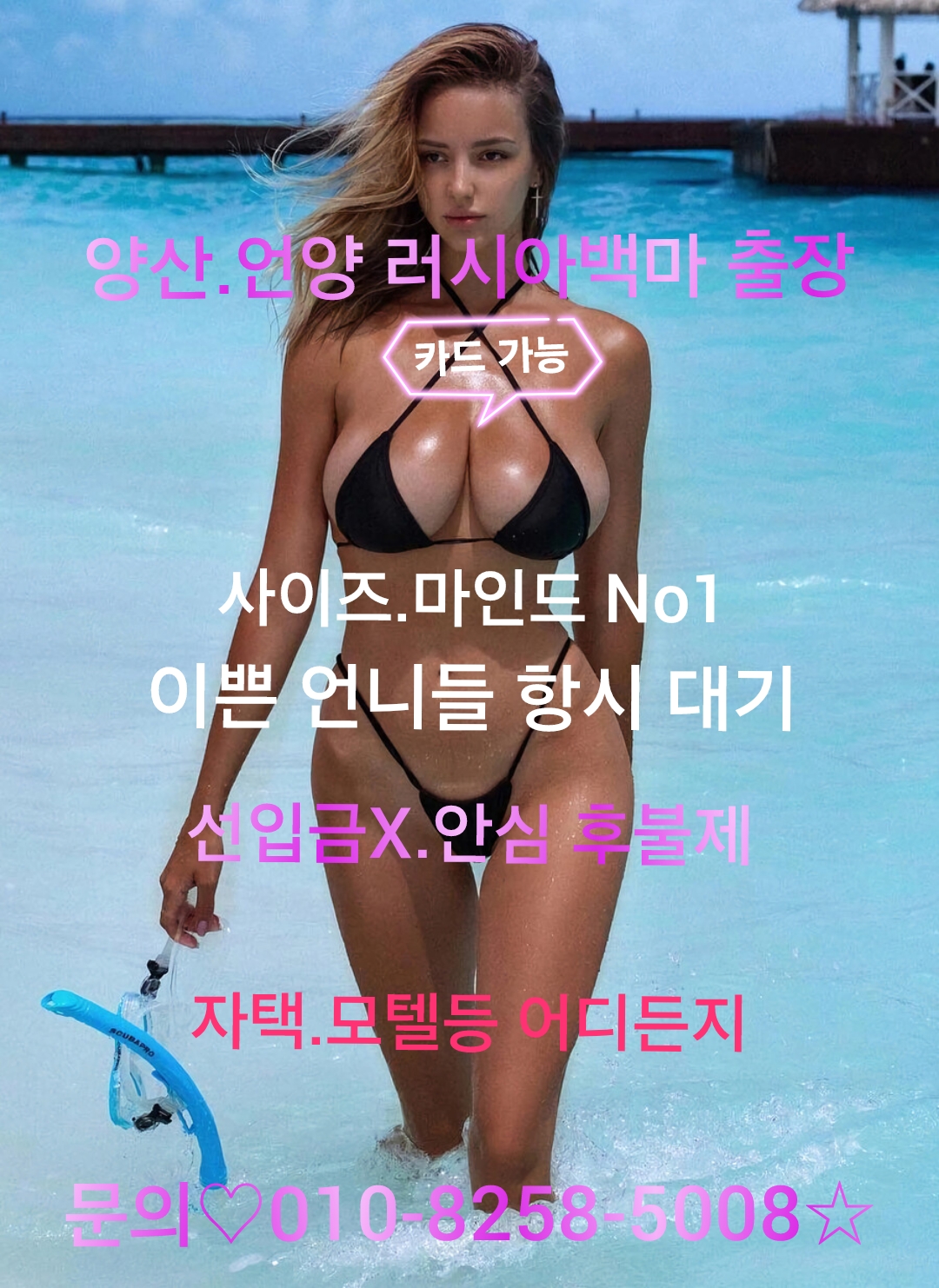 한국섬유미술가회