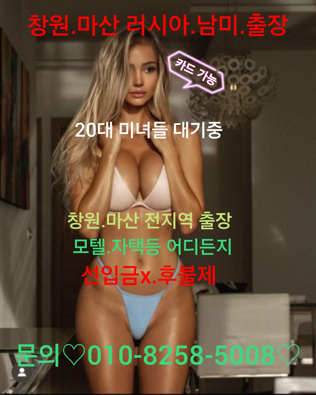 한국섬유미술가회